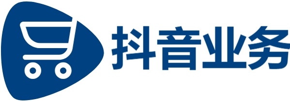 b站自助下单业务|自助平台业务下单便宜|快手点赞秒到账微信支付